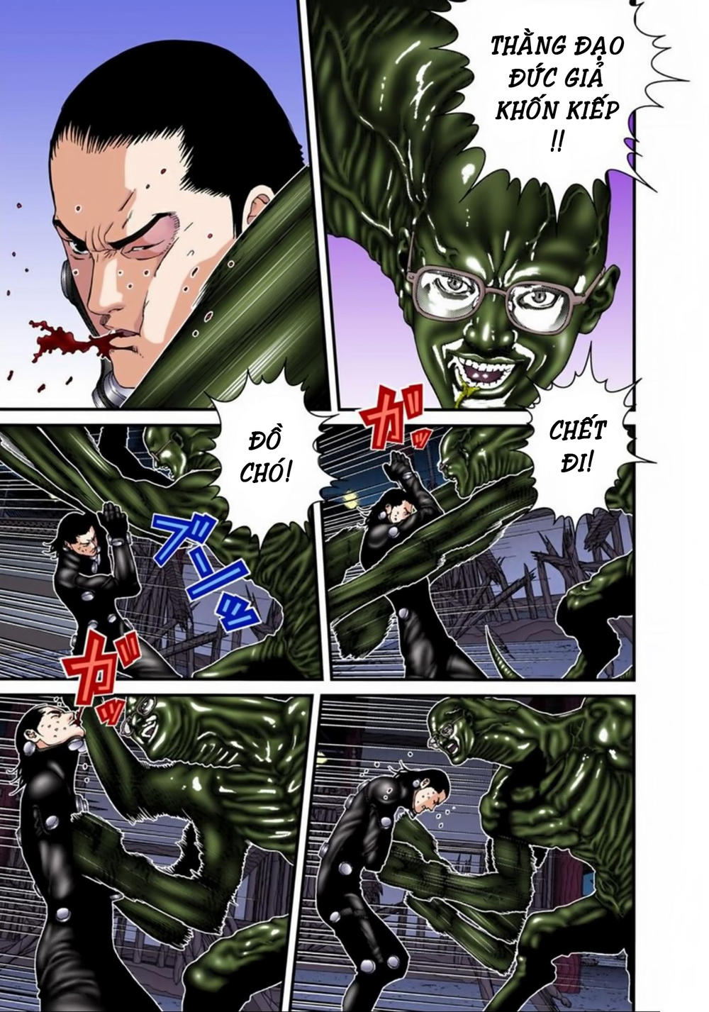 Gantz Full Color Chapter 88 - 3