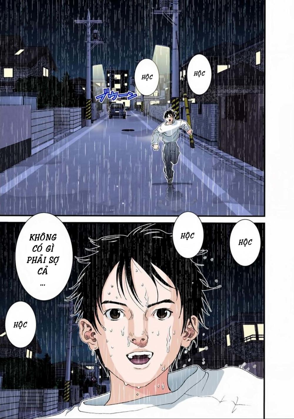 Gantz Full Color Chapter 89 - 12