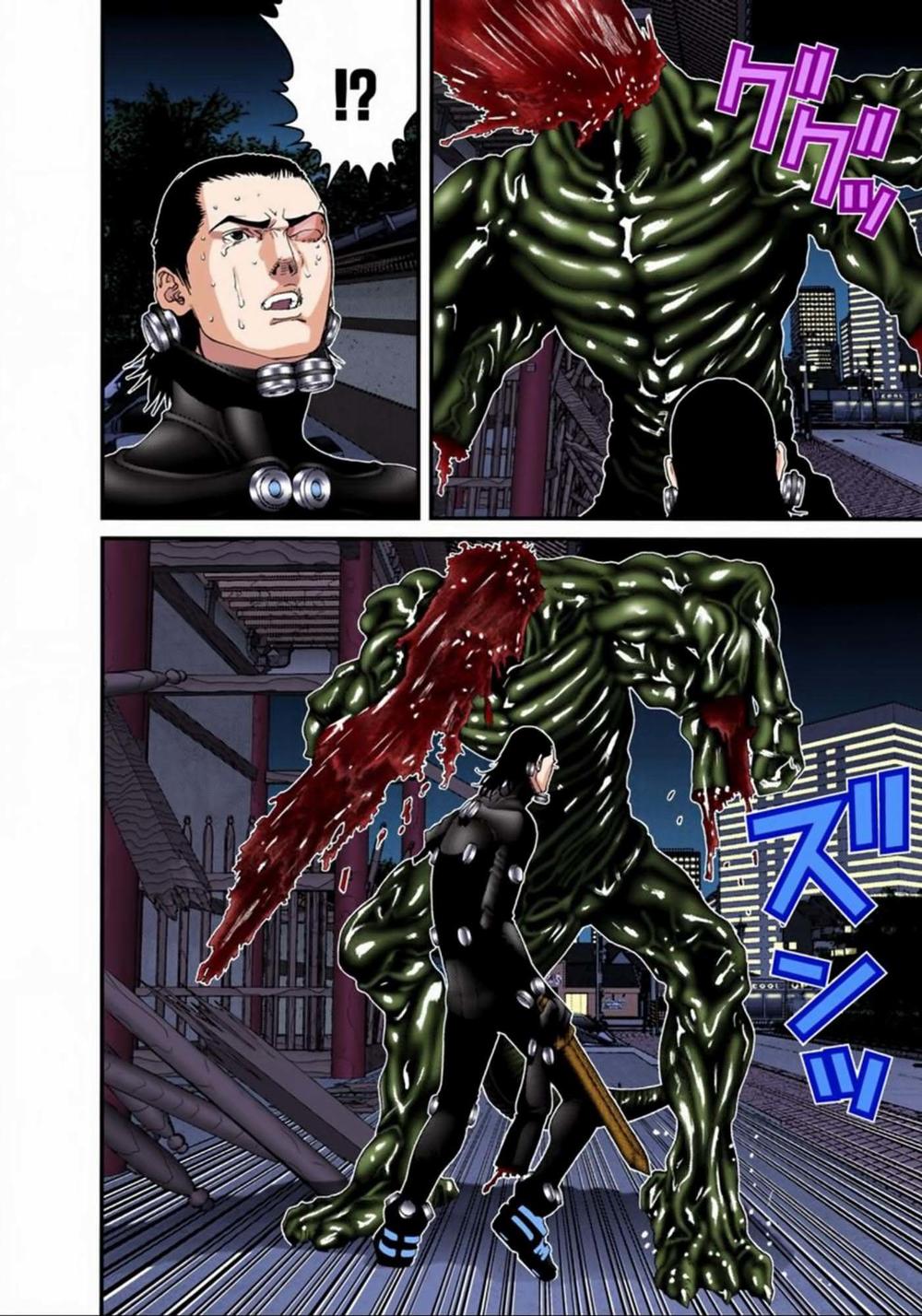 Gantz Full Color Chapter 89 - 4