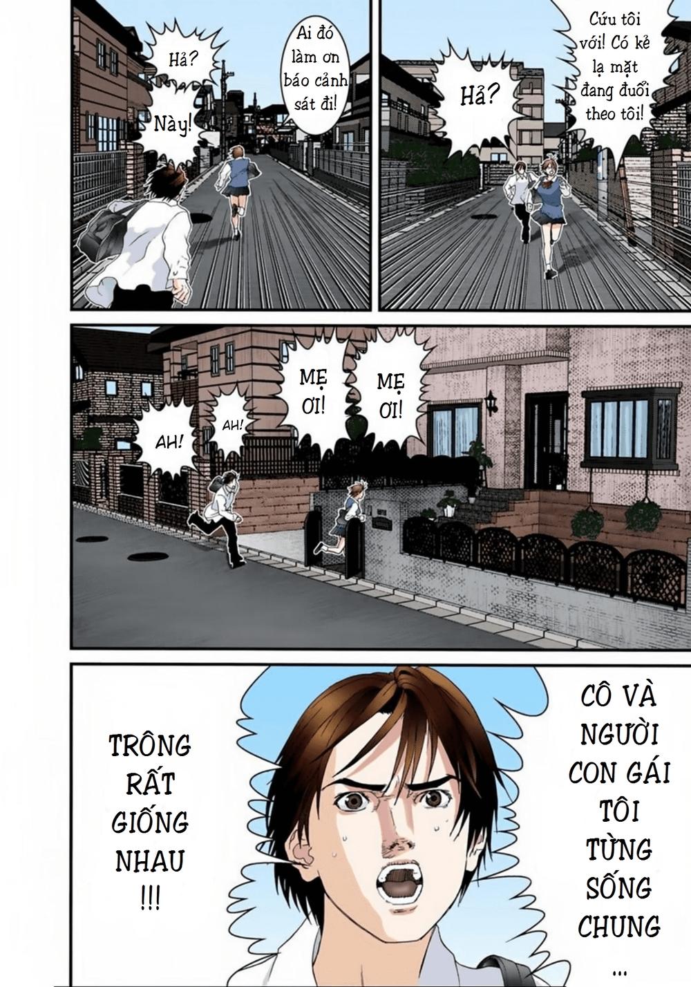 Gantz Full Color Chapter 91 - 14