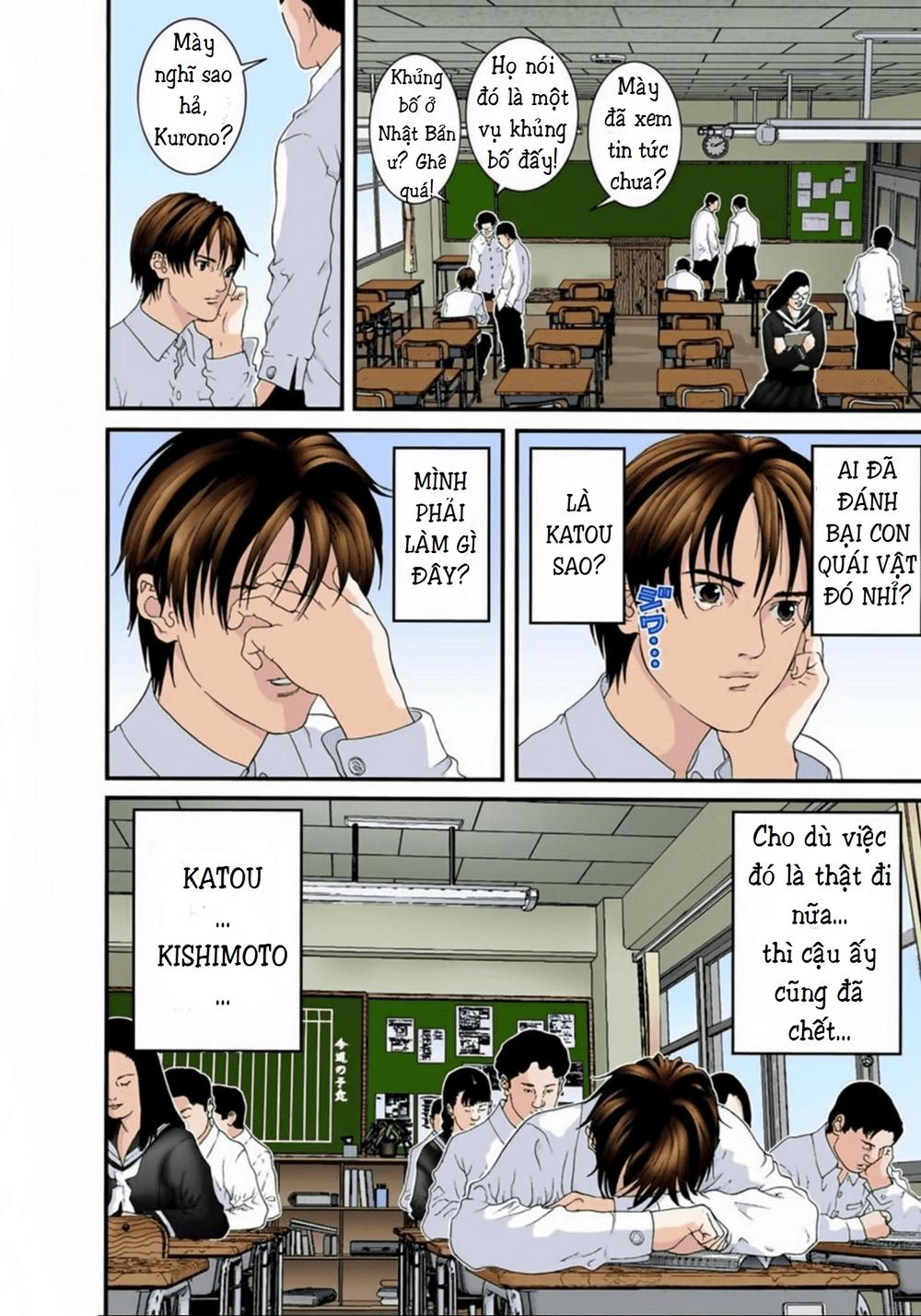 Gantz Full Color Chapter 91 - 4