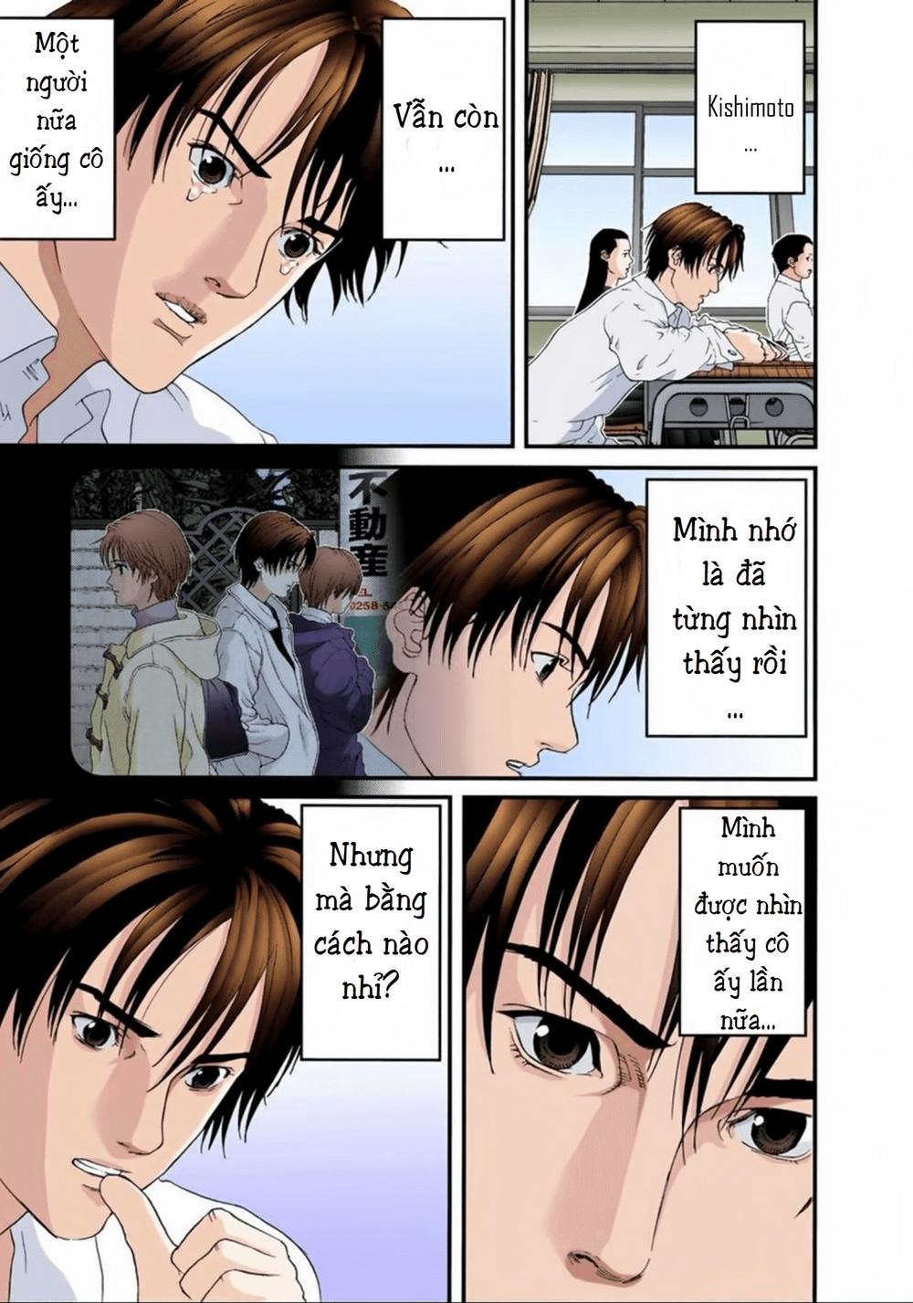 Gantz Full Color Chapter 91 - 5