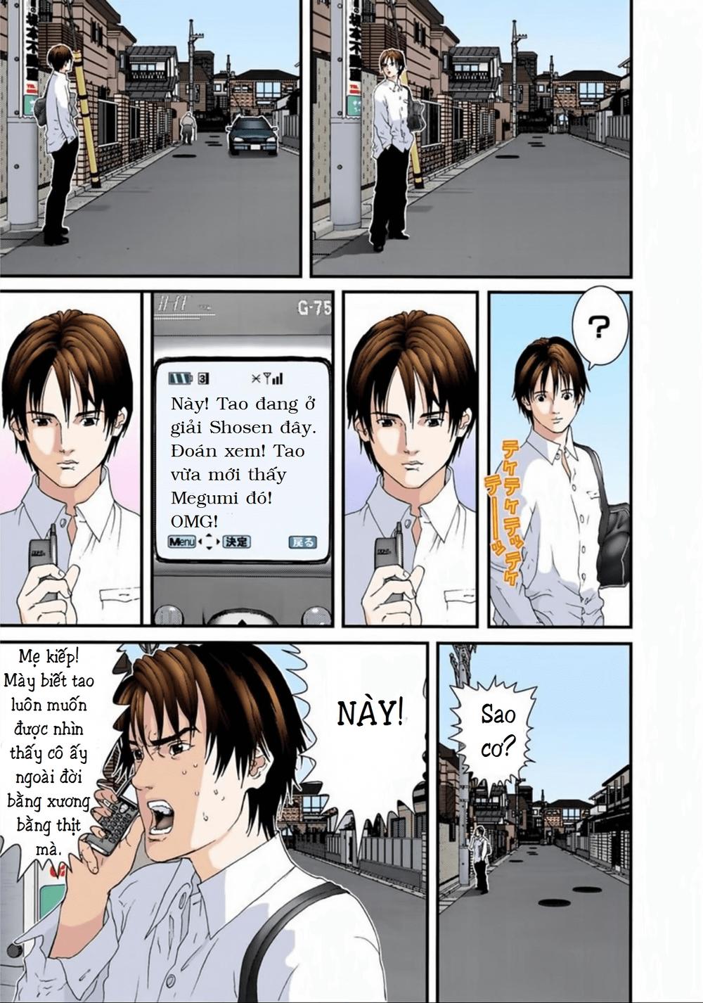 Gantz Full Color Chapter 91 - 7