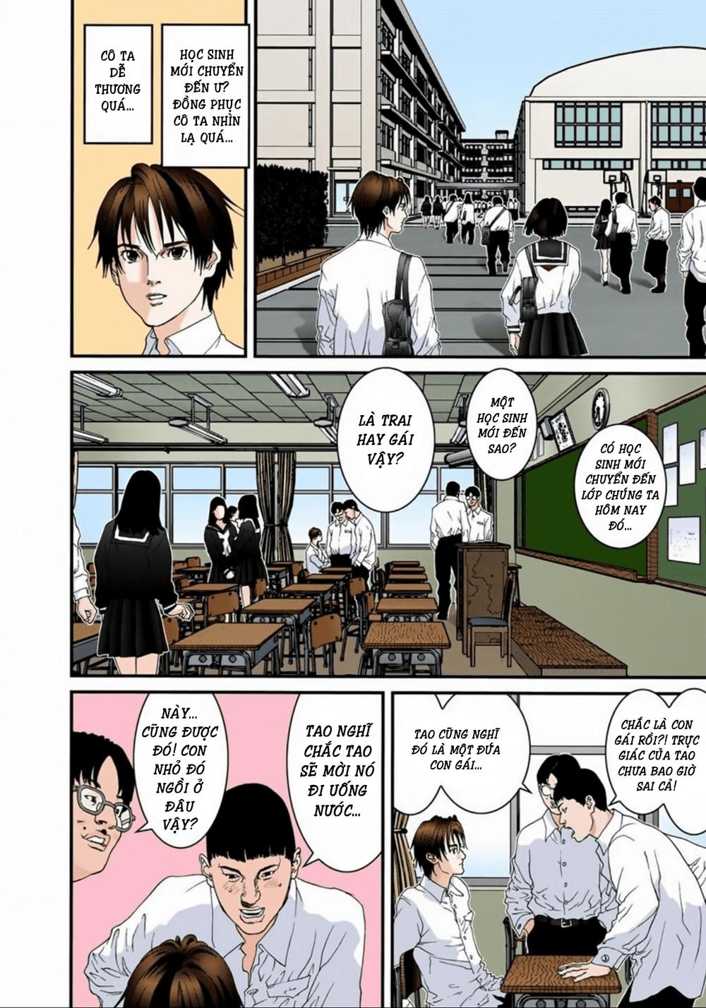 Gantz Full Color Chapter 92 - 2