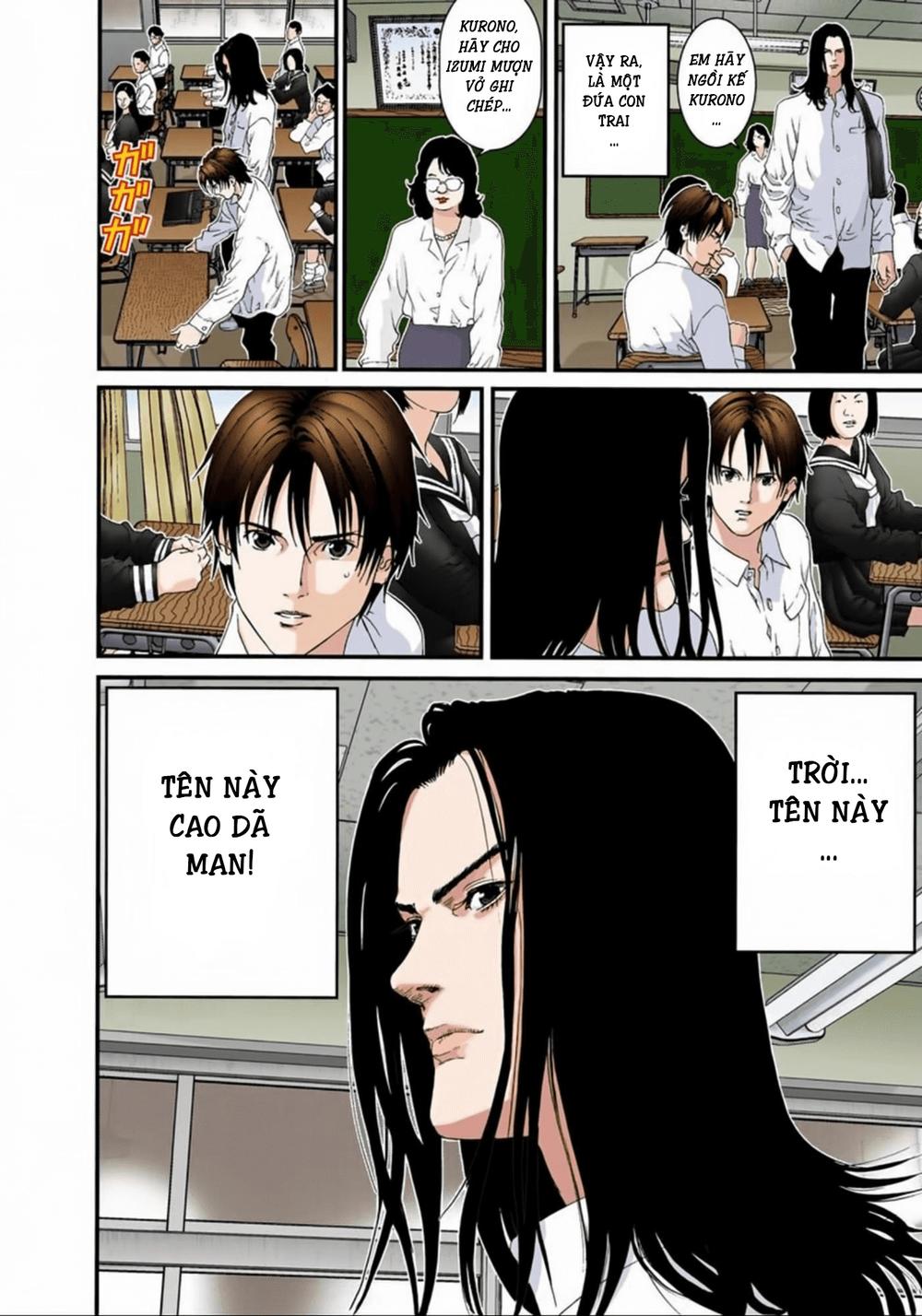 Gantz Full Color Chapter 92 - 5