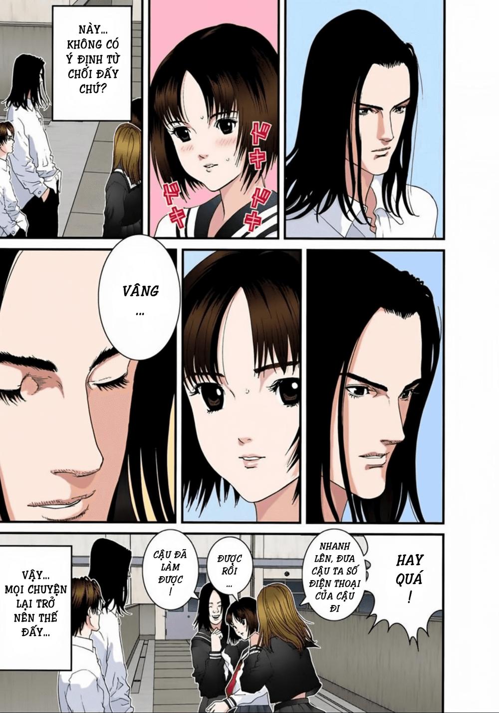 Gantz Full Color Chapter 92 - 9