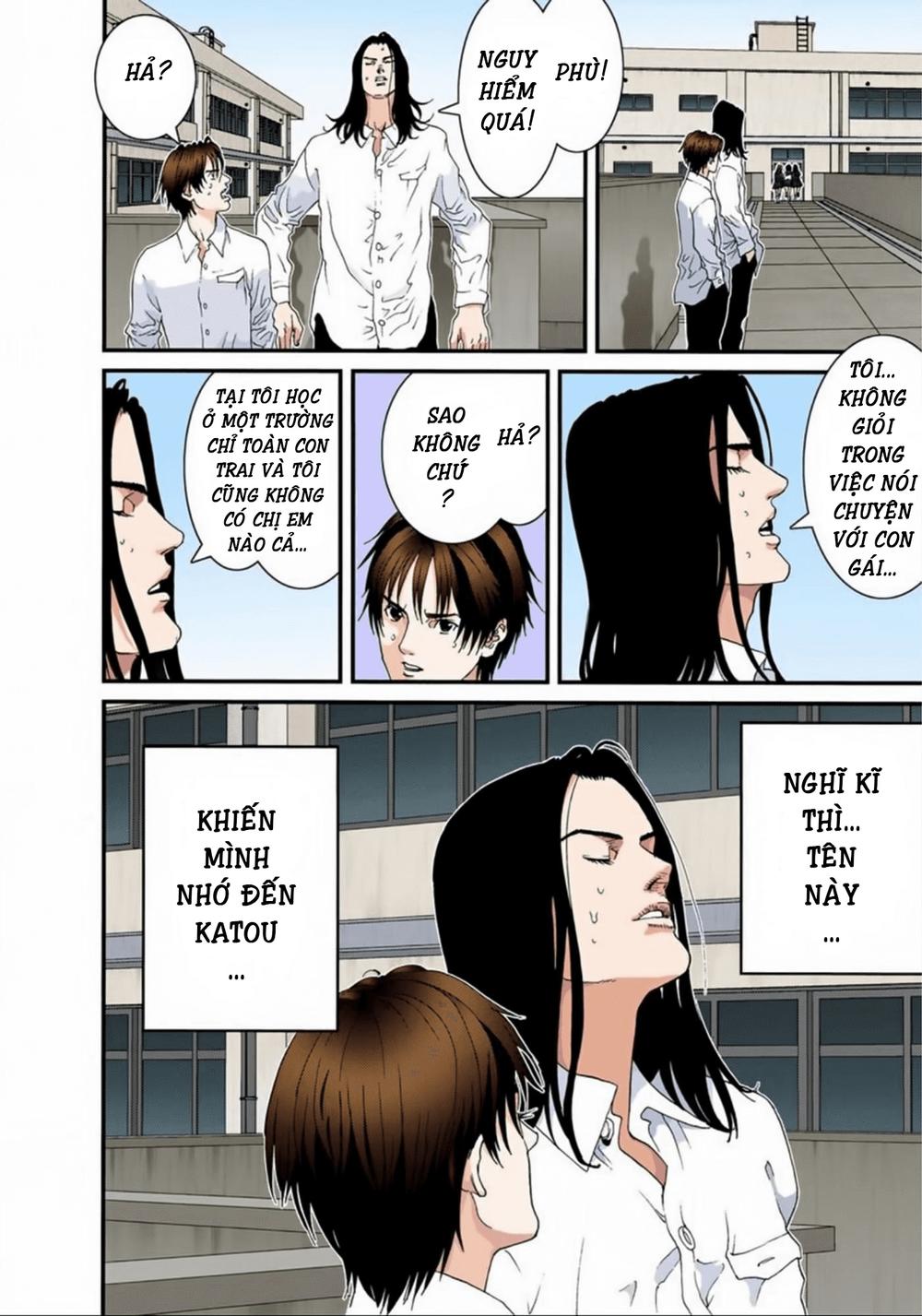 Gantz Full Color Chapter 92 - 10