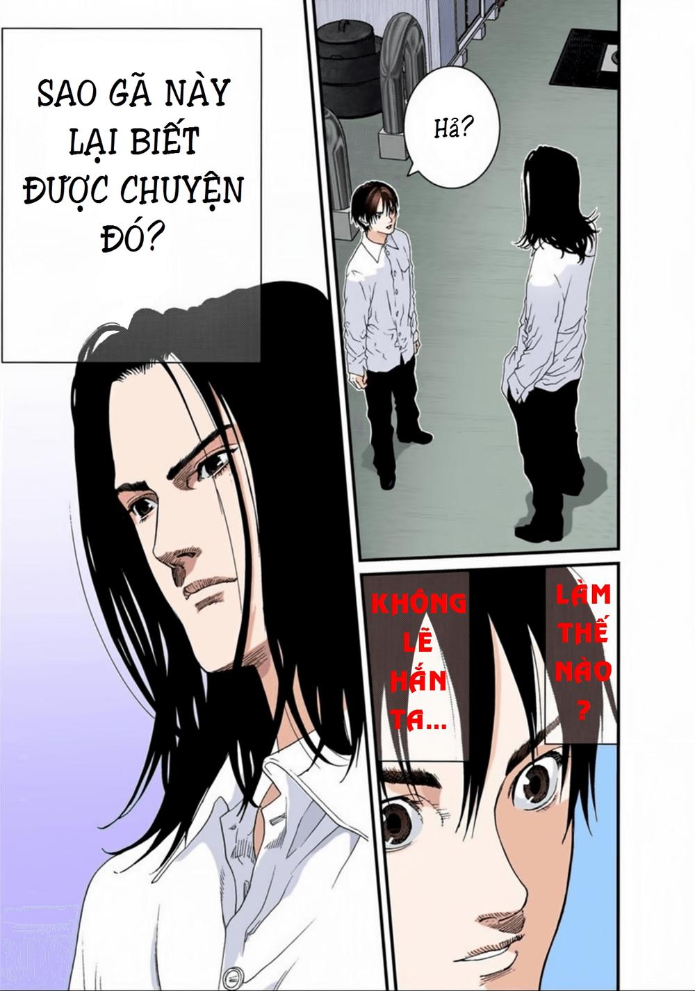 Gantz Full Color Chapter 93 - 3