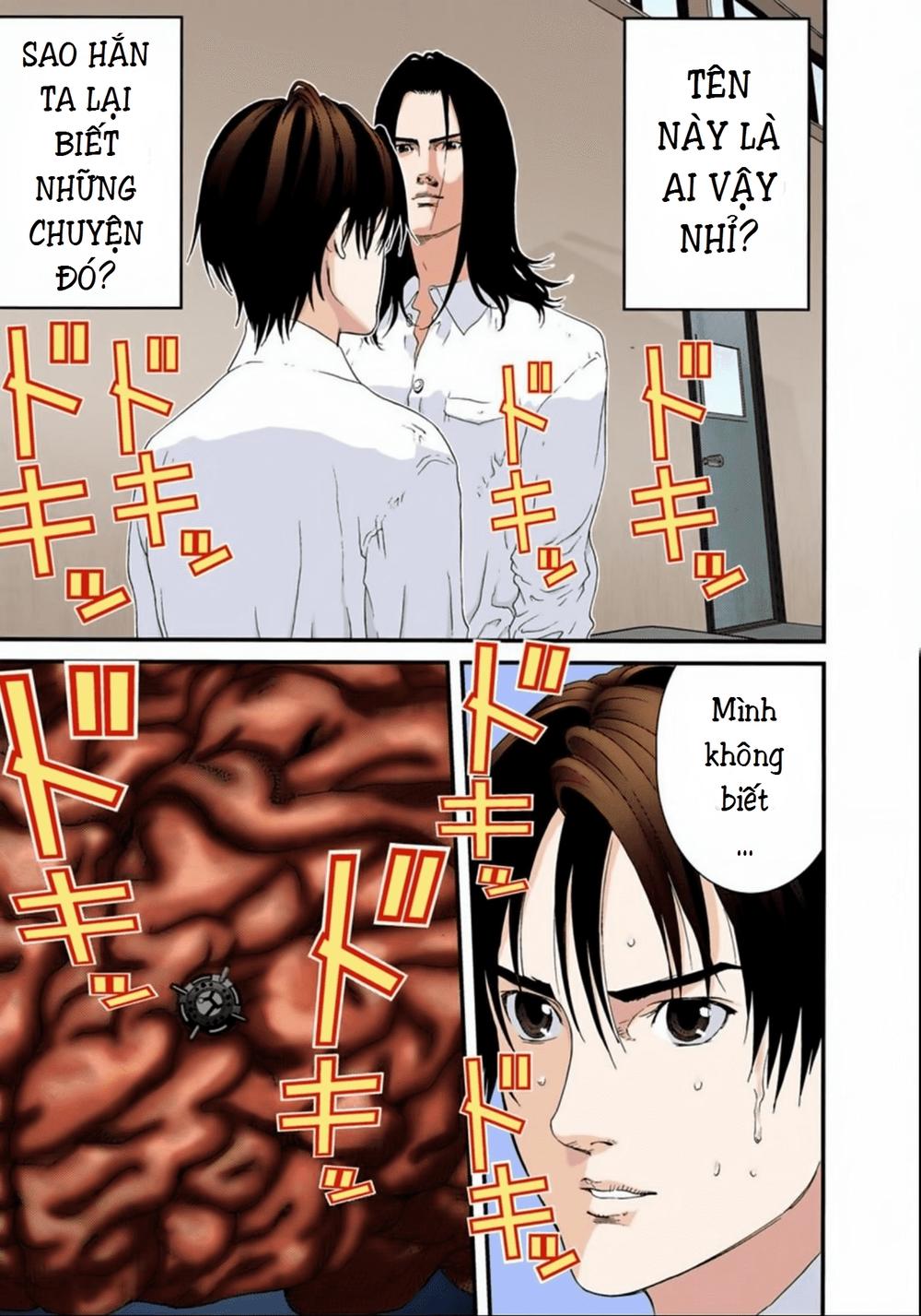 Gantz Full Color Chapter 93 - 5