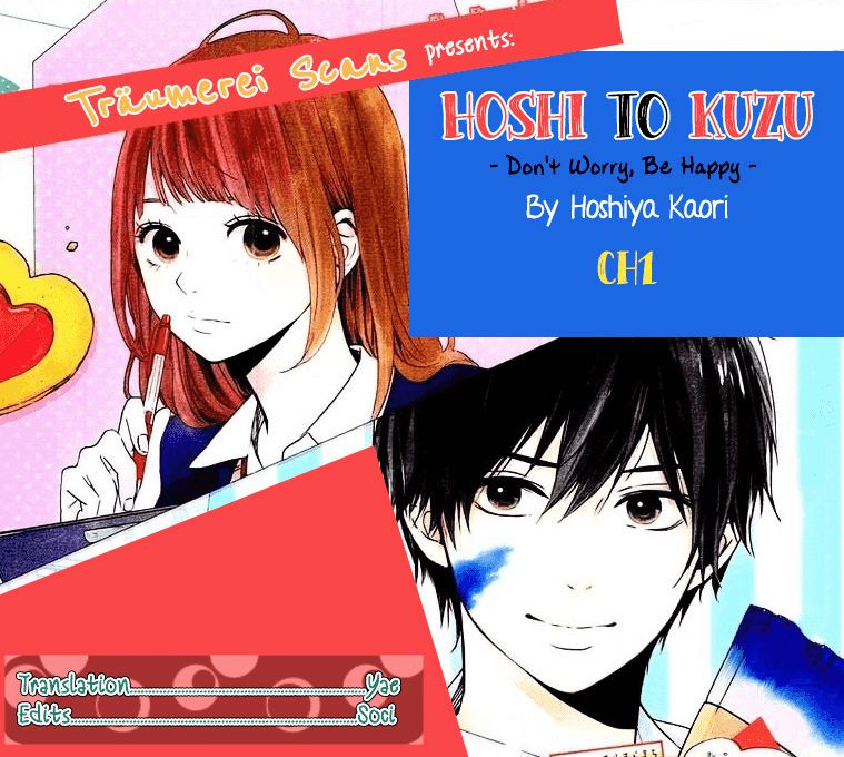 Hoshi To Kuzu Chapter 1 - 2