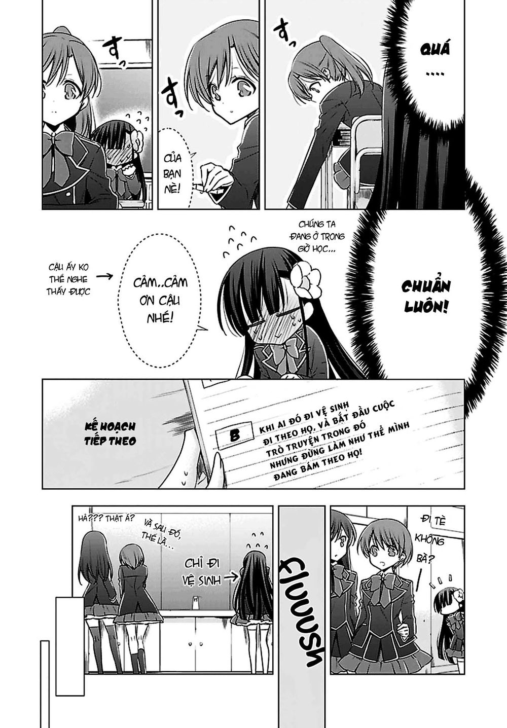 Kyuuketsuki-Chan To Kouhai-Chan Chapter 1 - 11