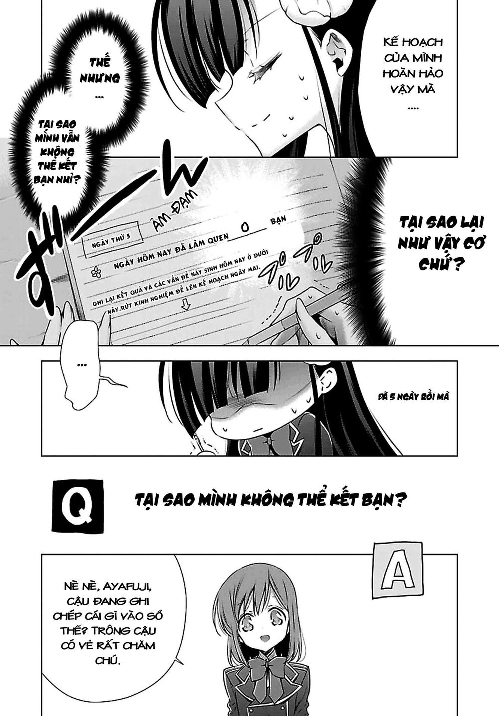 Kyuuketsuki-Chan To Kouhai-Chan Chapter 1 - 12