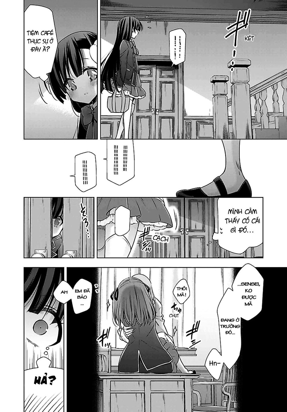 Kyuuketsuki-Chan To Kouhai-Chan Chapter 1 - 17