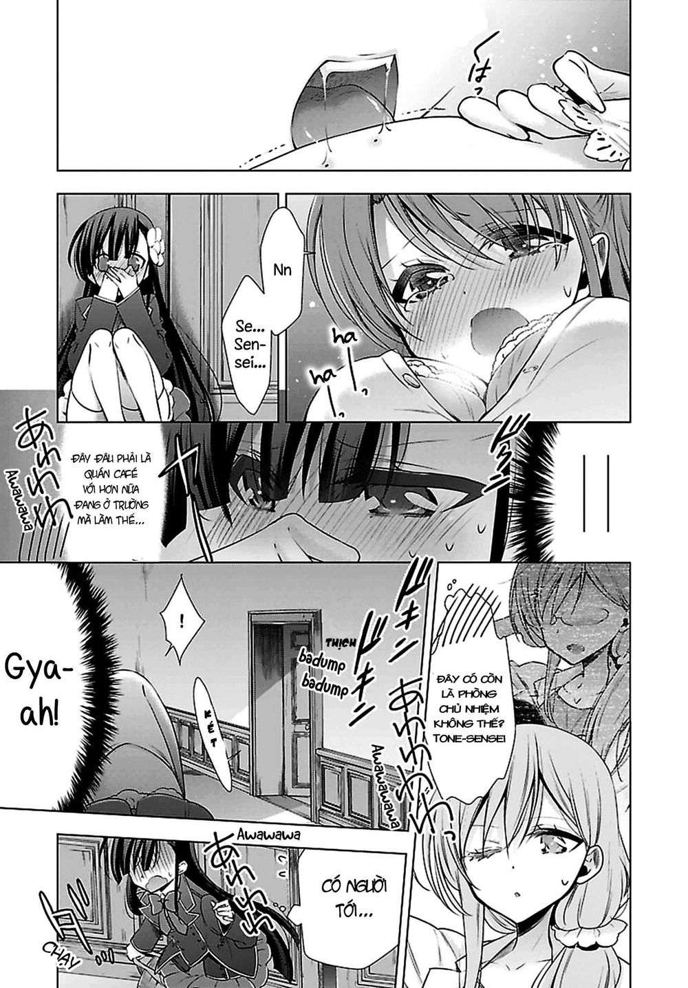 Kyuuketsuki-Chan To Kouhai-Chan Chapter 1 - 20