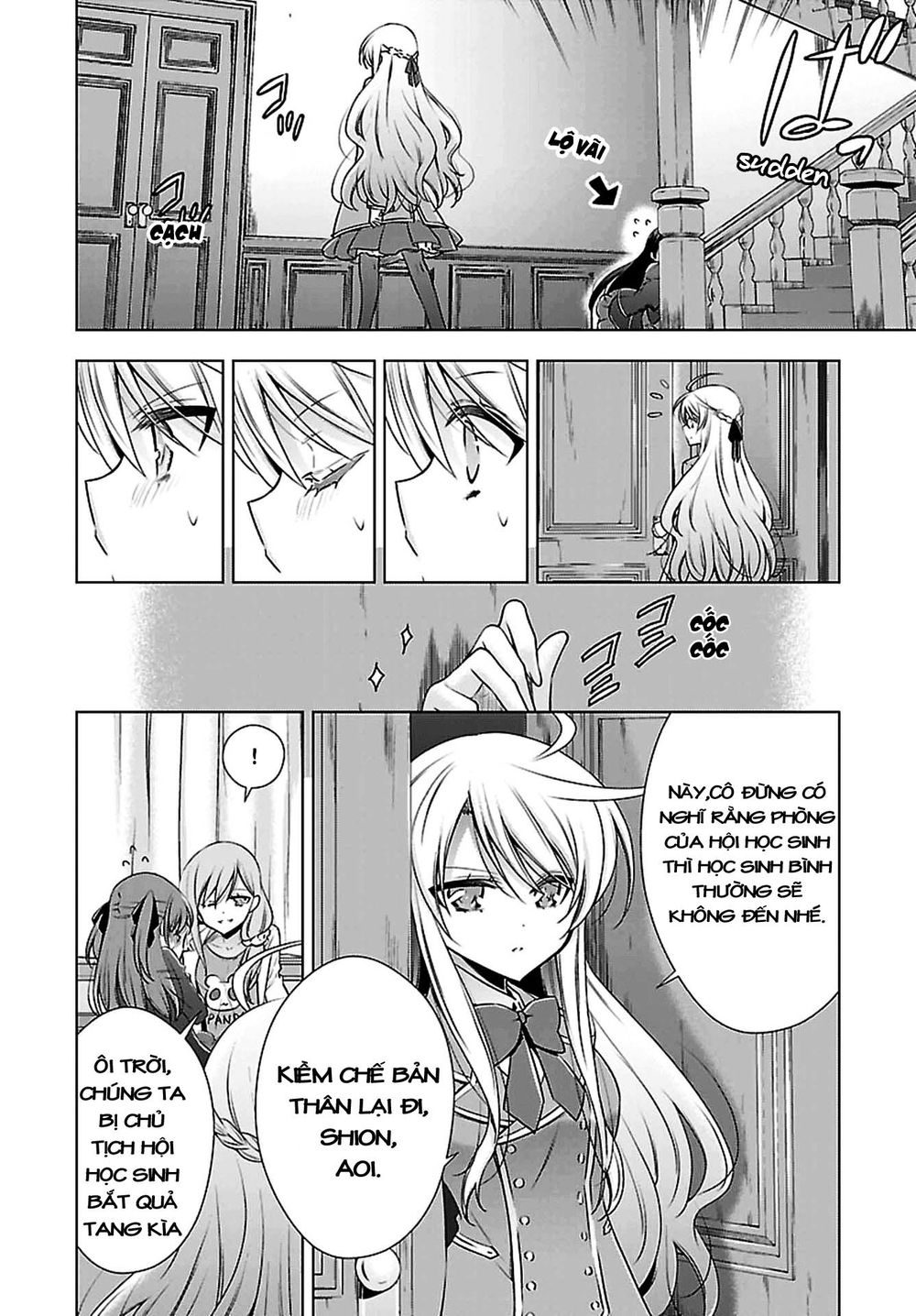 Kyuuketsuki-Chan To Kouhai-Chan Chapter 1 - 21