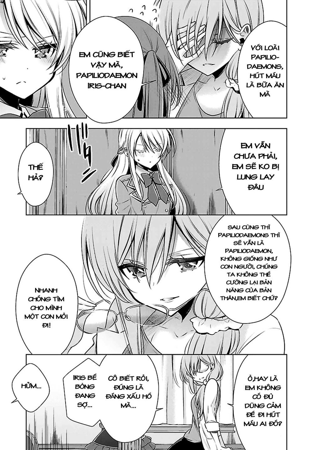 Kyuuketsuki-Chan To Kouhai-Chan Chapter 1 - 22