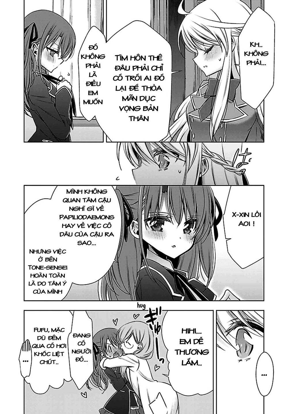 Kyuuketsuki-Chan To Kouhai-Chan Chapter 1 - 23