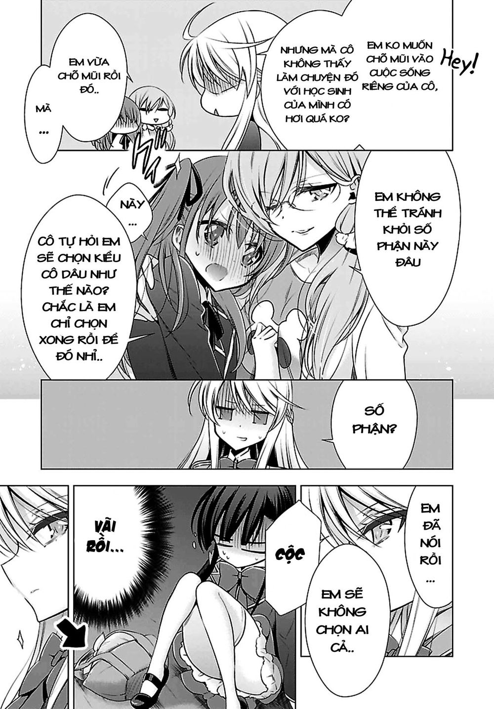 Kyuuketsuki-Chan To Kouhai-Chan Chapter 1 - 24