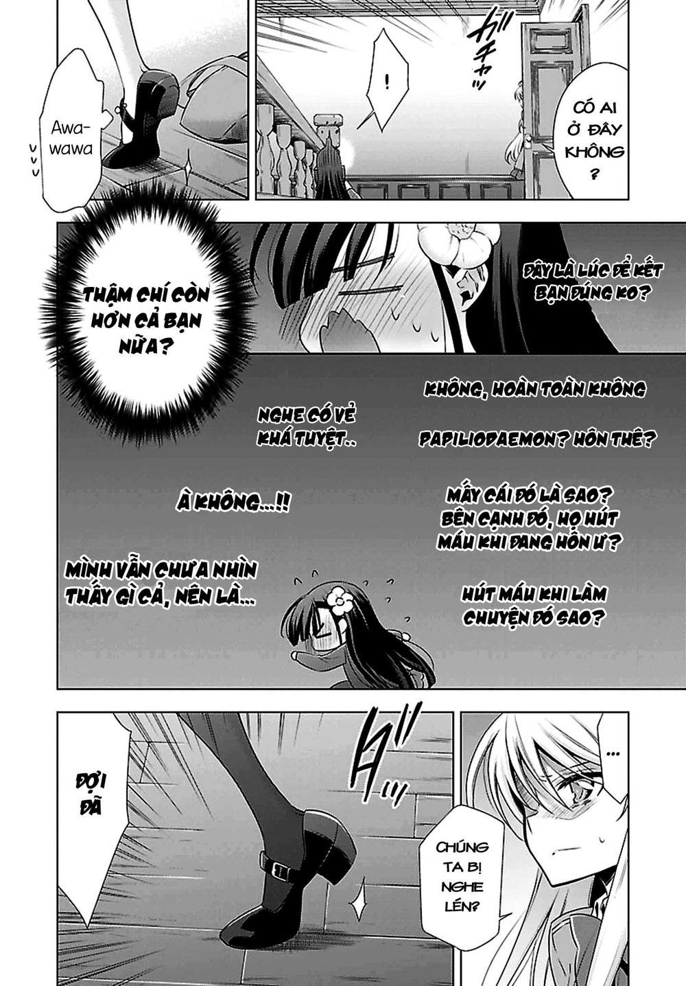 Kyuuketsuki-Chan To Kouhai-Chan Chapter 1 - 25