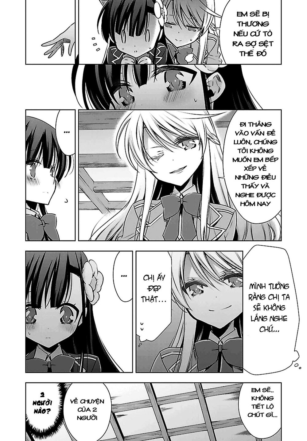 Kyuuketsuki-Chan To Kouhai-Chan Chapter 1 - 34