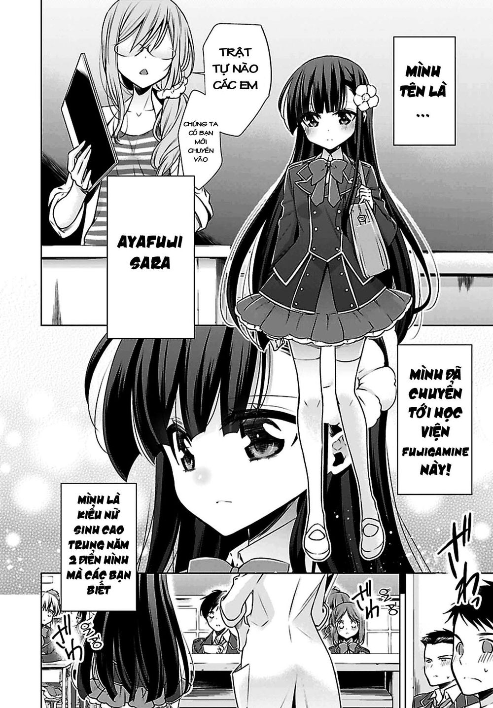 Kyuuketsuki-Chan To Kouhai-Chan Chapter 1 - 6