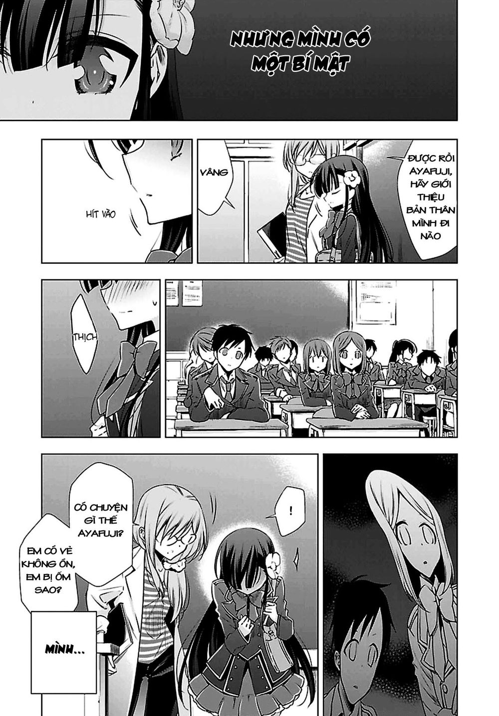 Kyuuketsuki-Chan To Kouhai-Chan Chapter 1 - 7