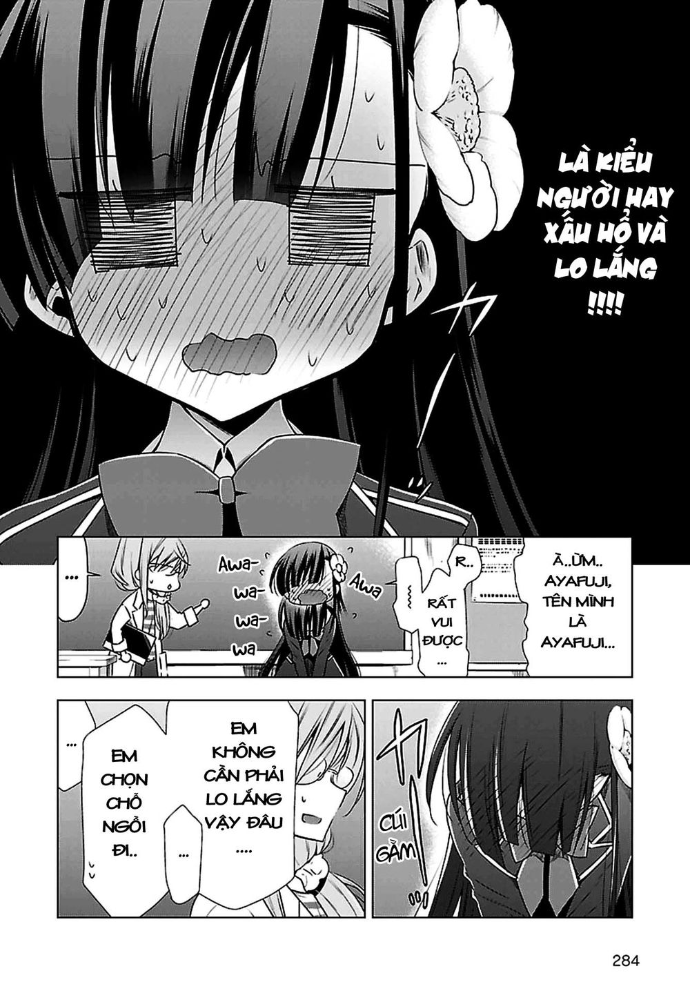 Kyuuketsuki-Chan To Kouhai-Chan Chapter 1 - 8