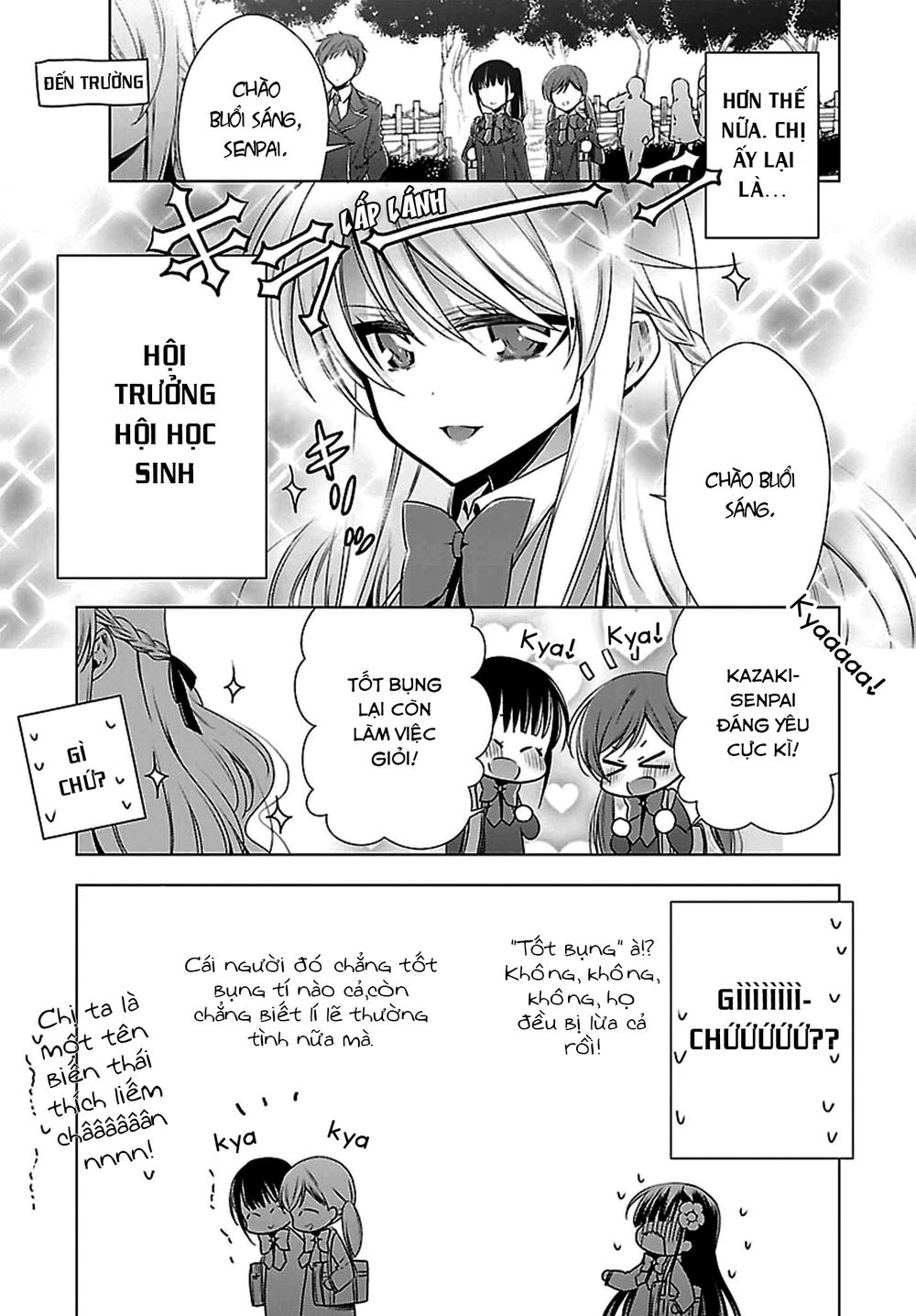 Kyuuketsuki-Chan To Kouhai-Chan Chapter 2 - 4