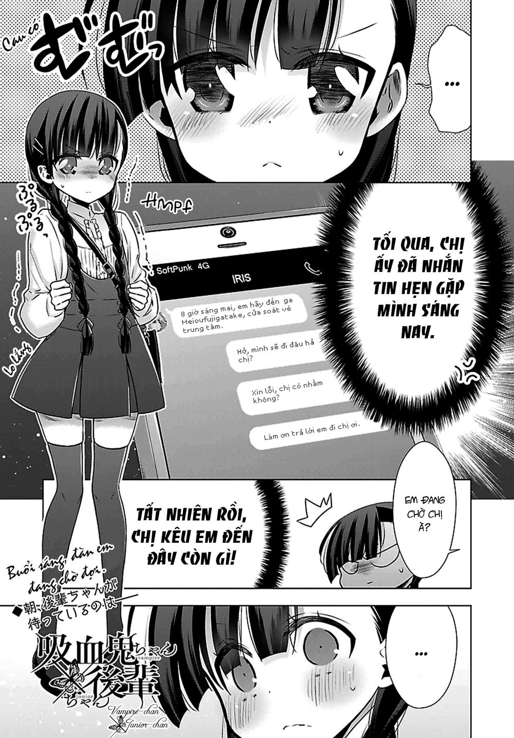 Kyuuketsuki-Chan To Kouhai-Chan Chapter 3 - 2