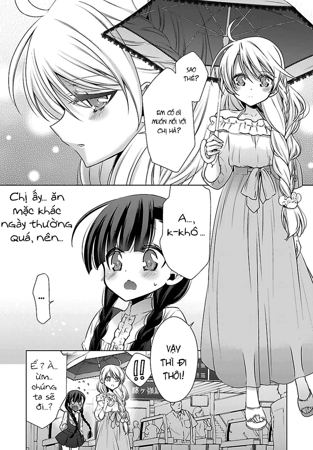 Kyuuketsuki-Chan To Kouhai-Chan Chapter 3 - 3