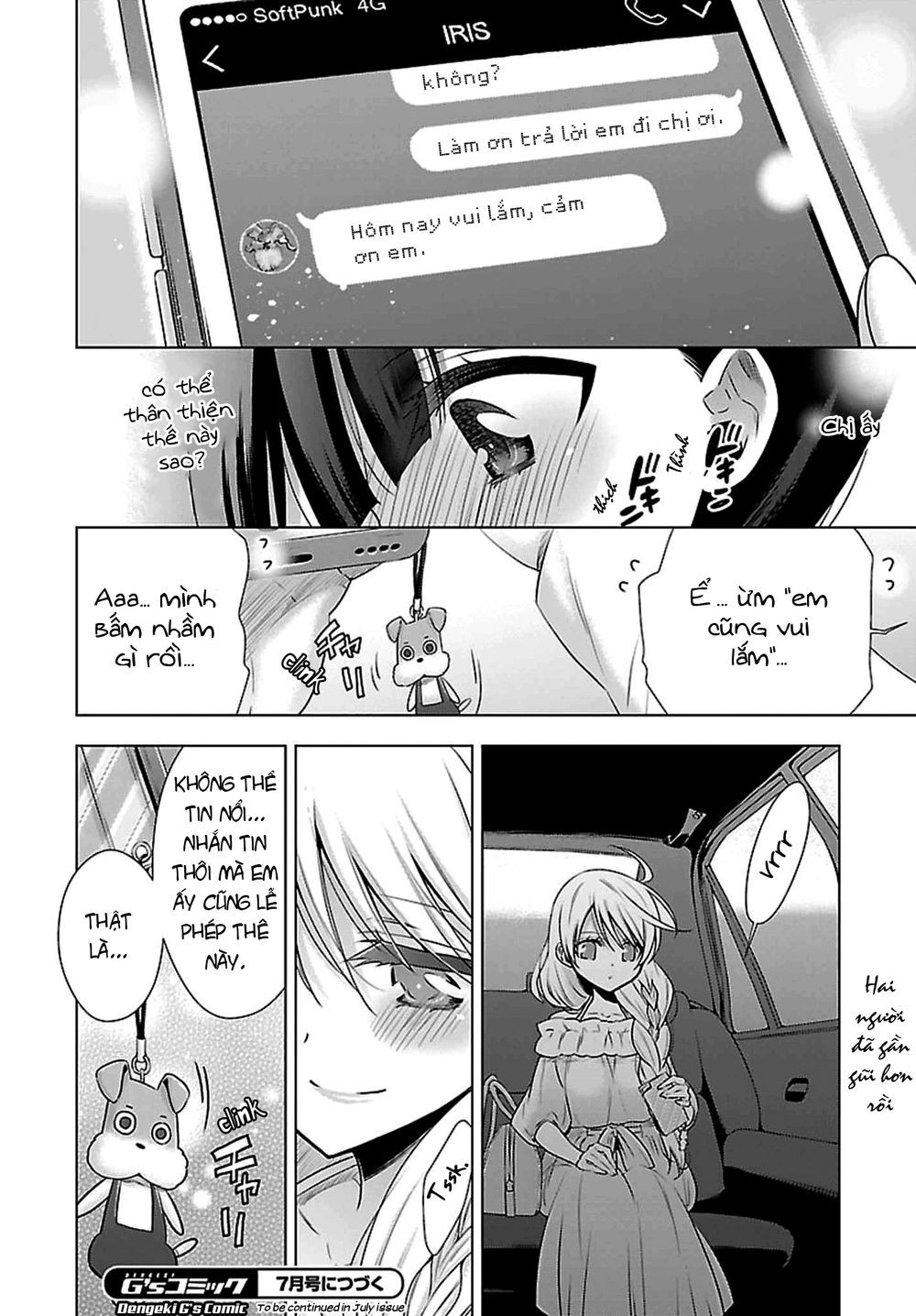 Kyuuketsuki-Chan To Kouhai-Chan Chapter 3 - 30