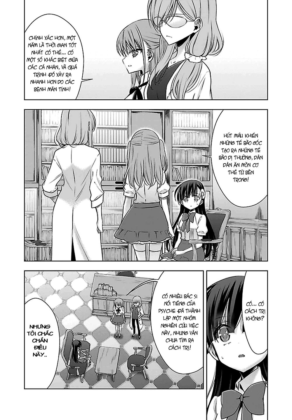 Kyuuketsuki-Chan To Kouhai-Chan Chapter 7 - 13