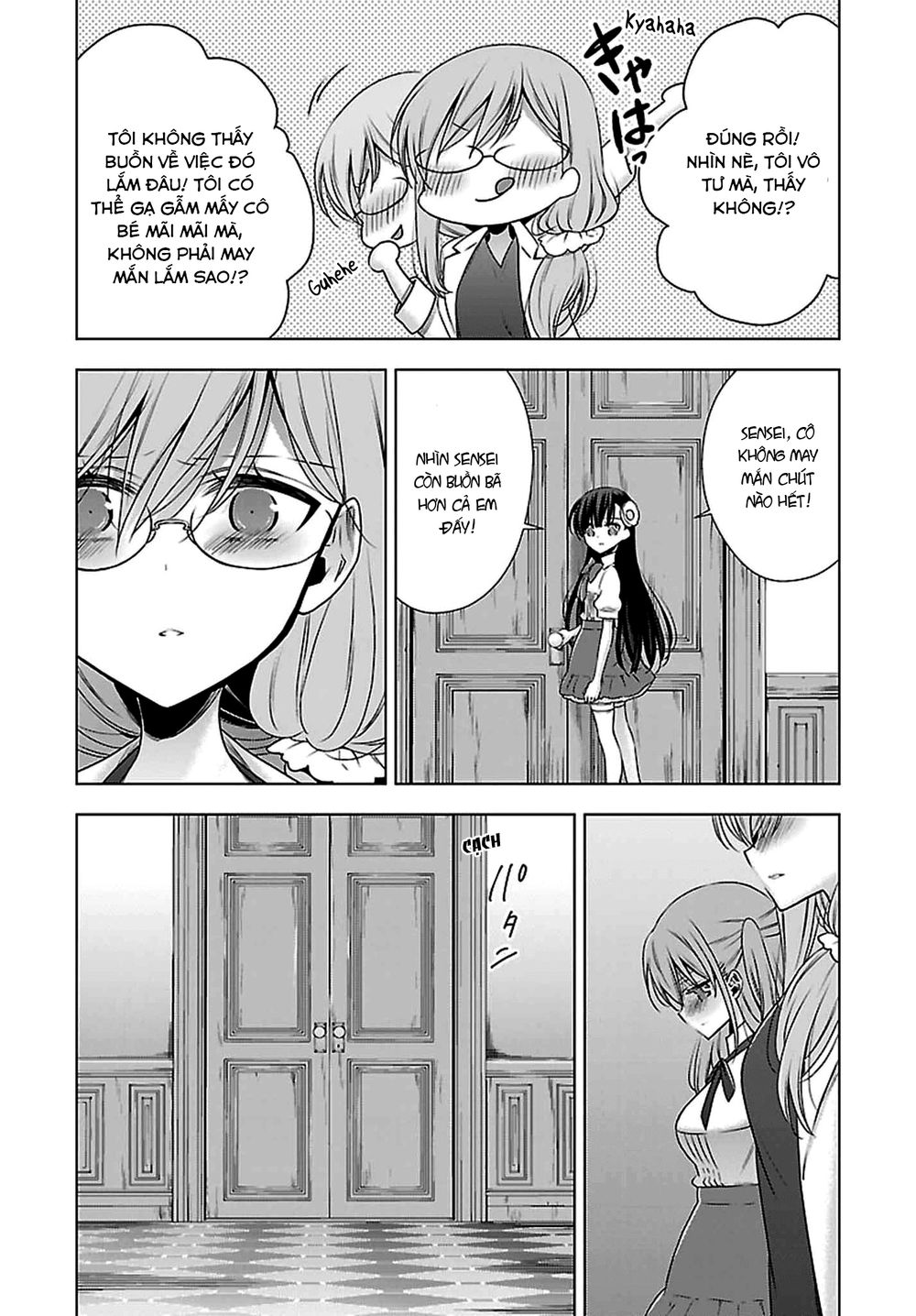 Kyuuketsuki-Chan To Kouhai-Chan Chapter 7 - 25