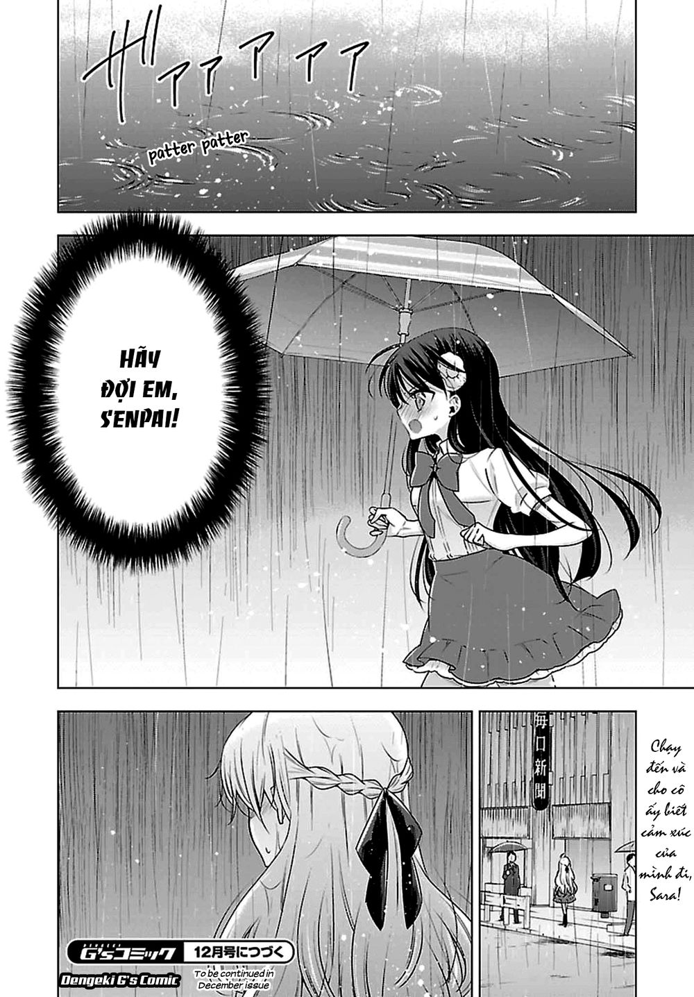 Kyuuketsuki-Chan To Kouhai-Chan Chapter 7 - 26