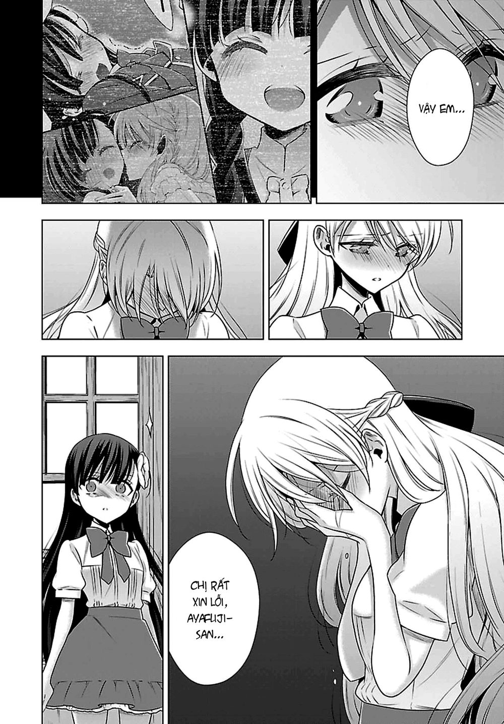 Kyuuketsuki-Chan To Kouhai-Chan Chapter 7 - 7