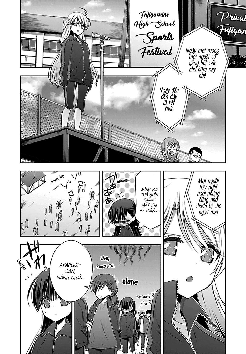 Kyuuketsuki-Chan To Kouhai-Chan Chapter 9 - 5