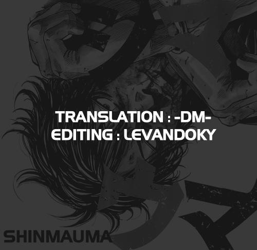 Shimauma Chapter 1 - 1