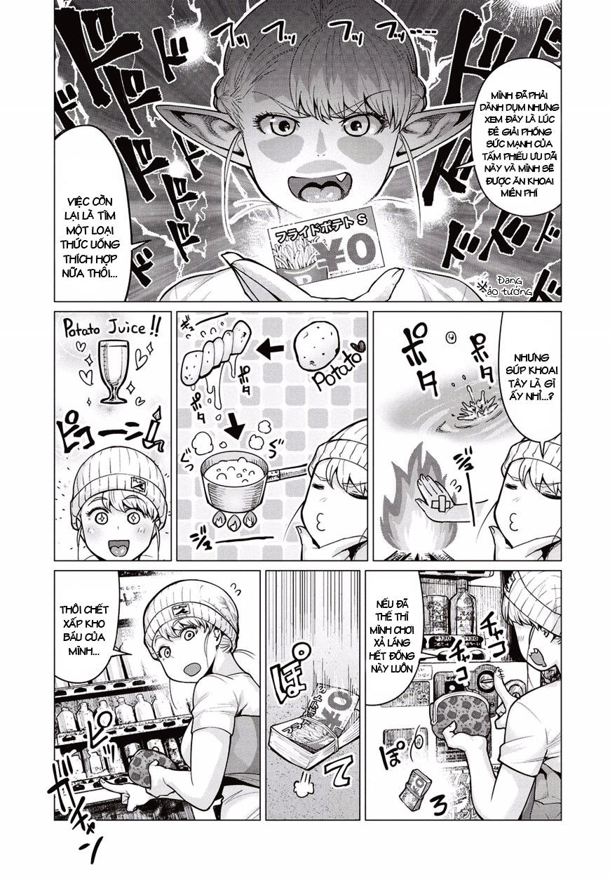 Elf-San Wa Yaserarenai Chapter 8 - 2