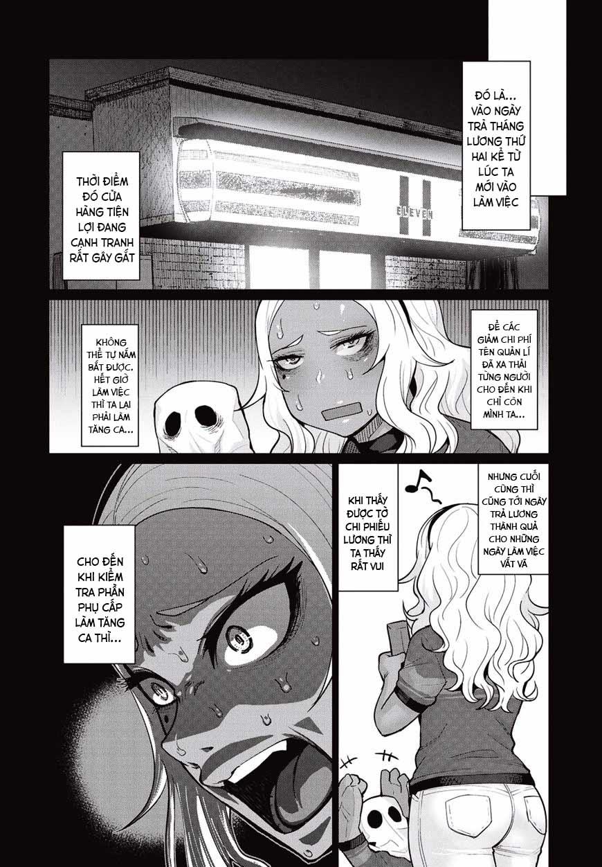 Elf-San Wa Yaserarenai Chapter 9 - 17