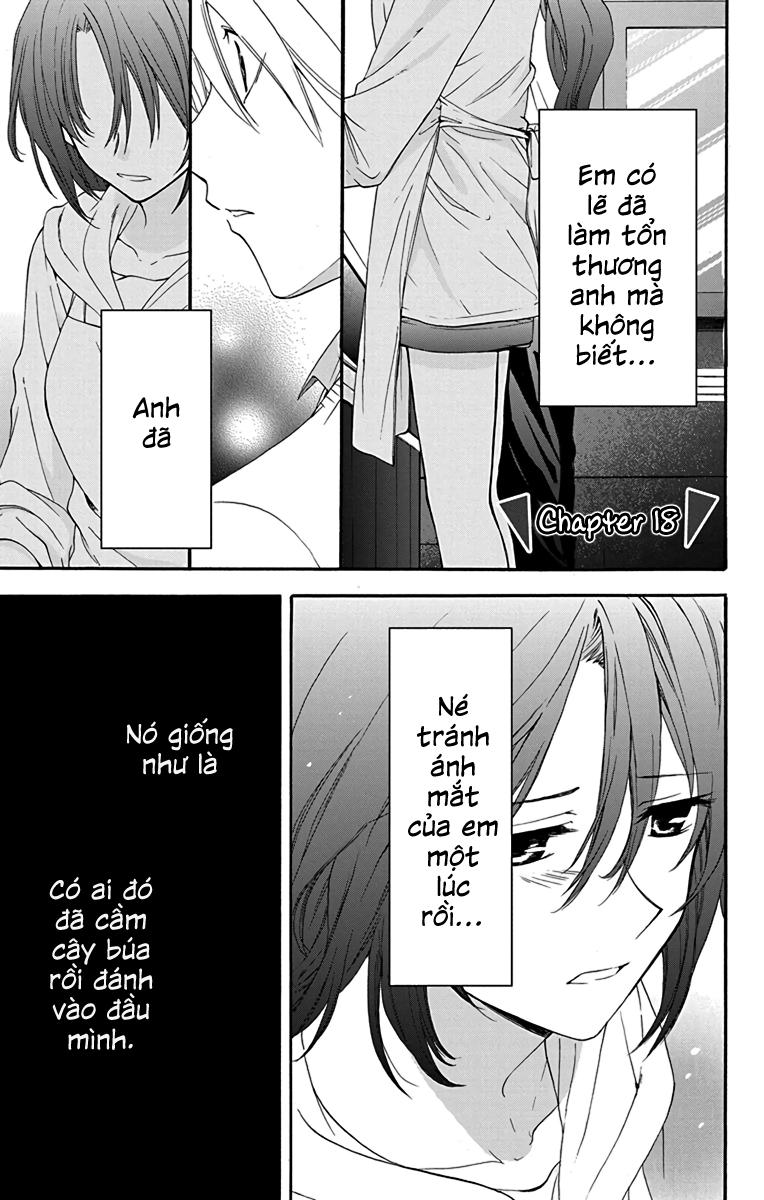 Anitomo Chapter 18 - 11