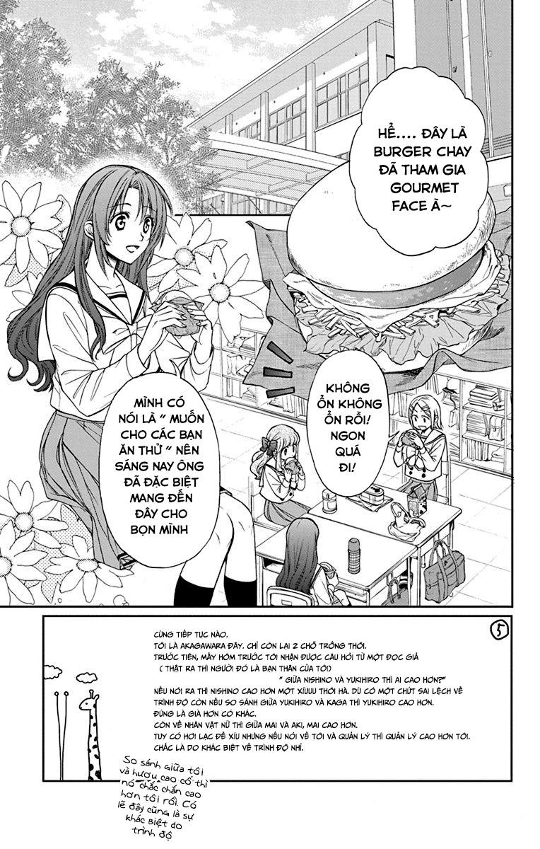 Anitomo Chapter 28 - 6