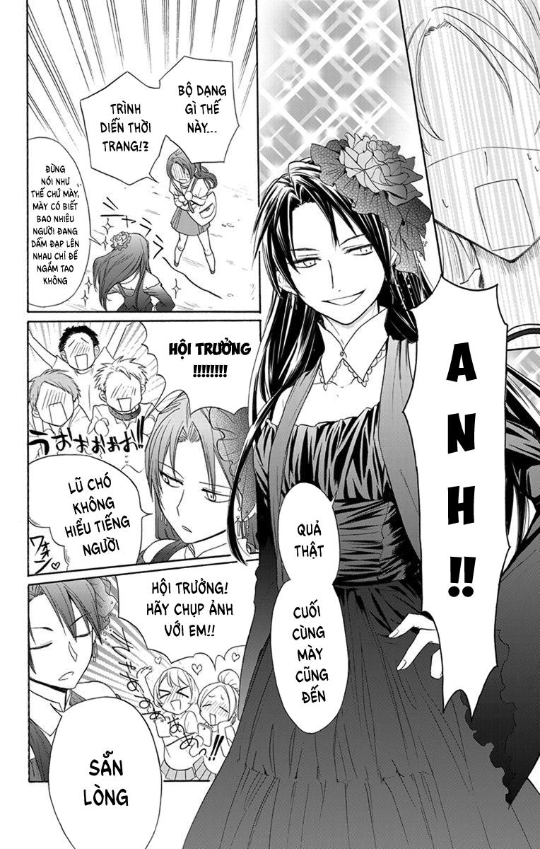 Anitomo Chapter 4 - 15