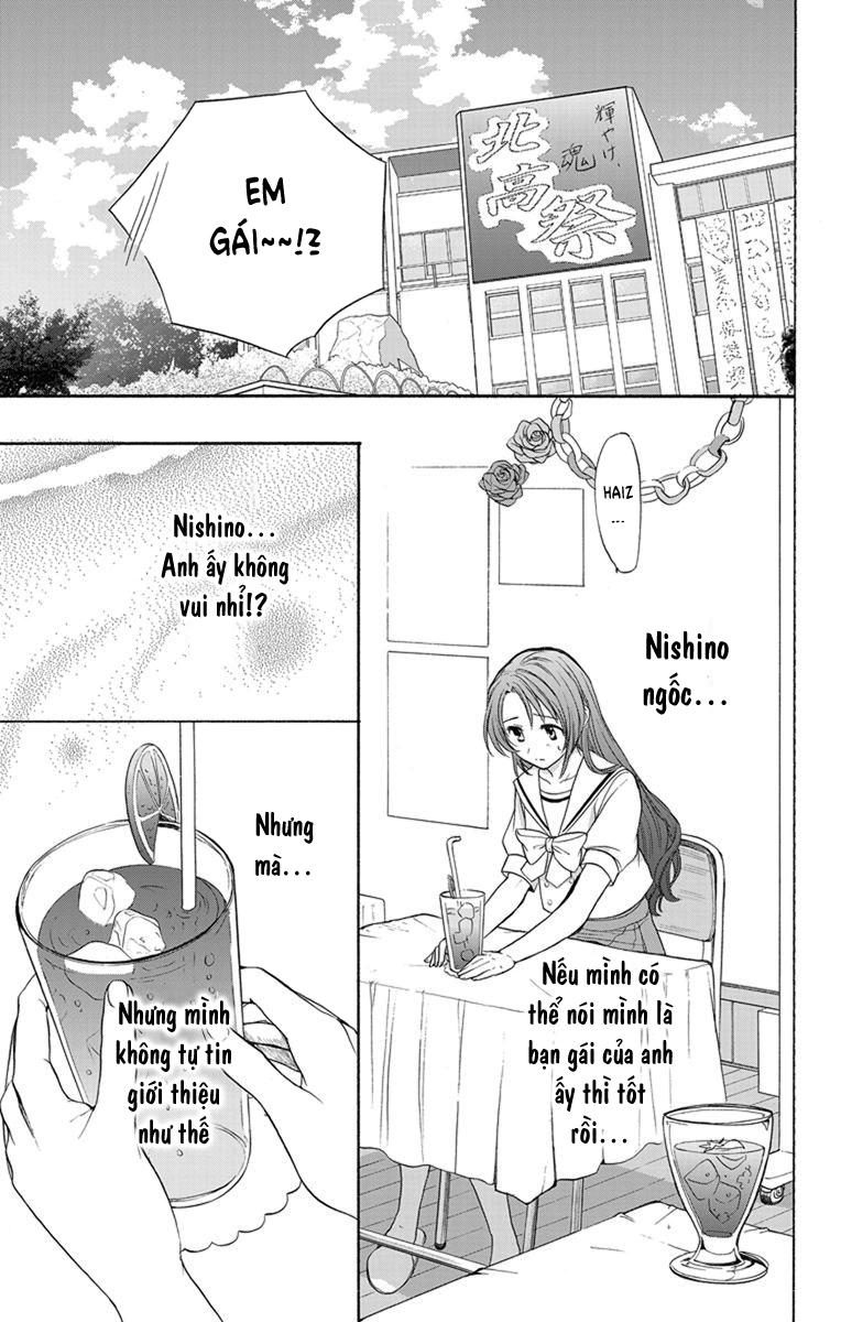 Anitomo Chapter 4 - 20