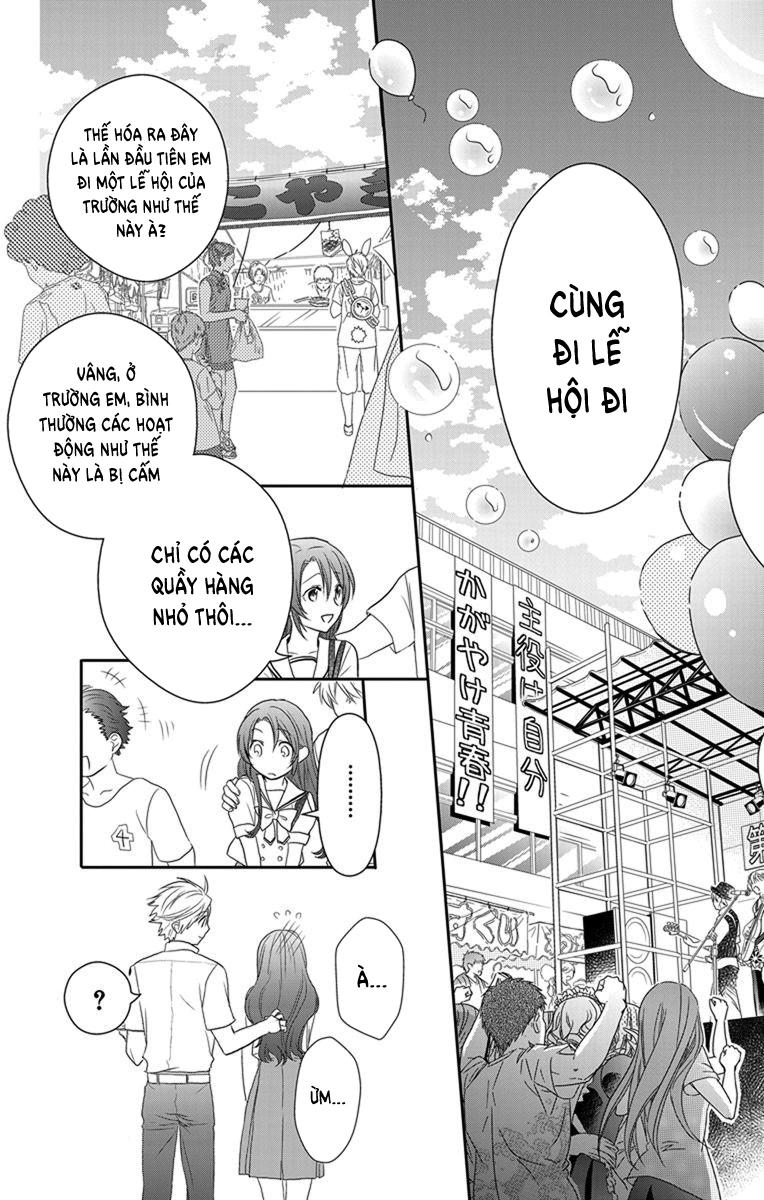 Anitomo Chapter 4 - 27