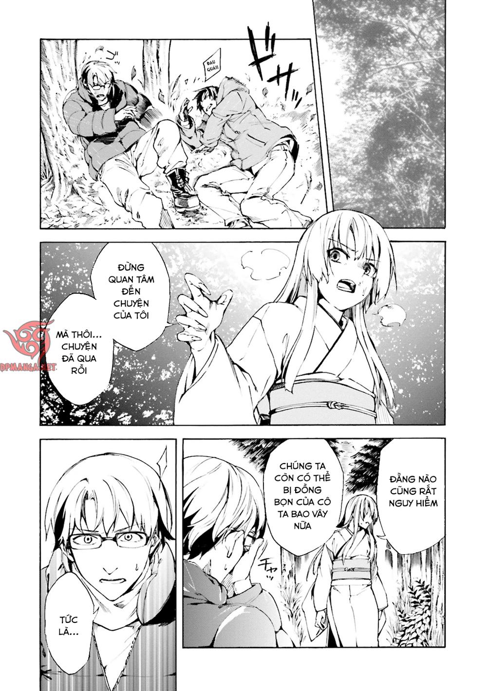 Kuhime Chapter 4 - 25