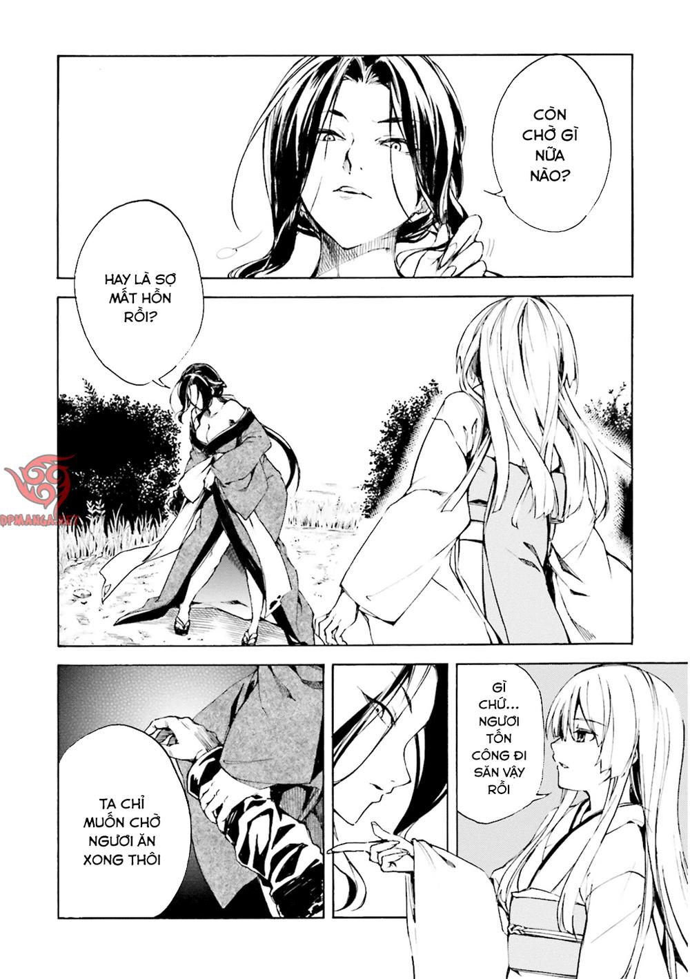 Kuhime Chapter 4 - 4