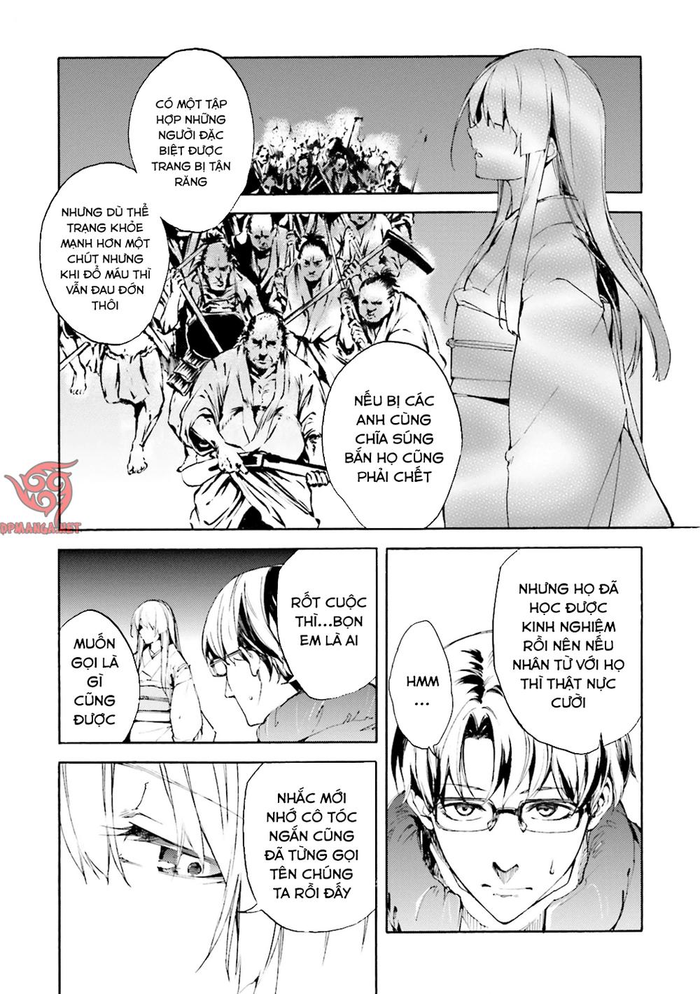 Kuhime Chapter 5 - 4