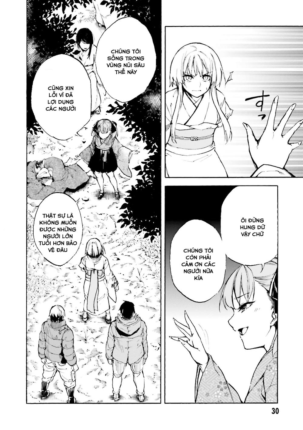 Kuhime Chapter 7 - 12