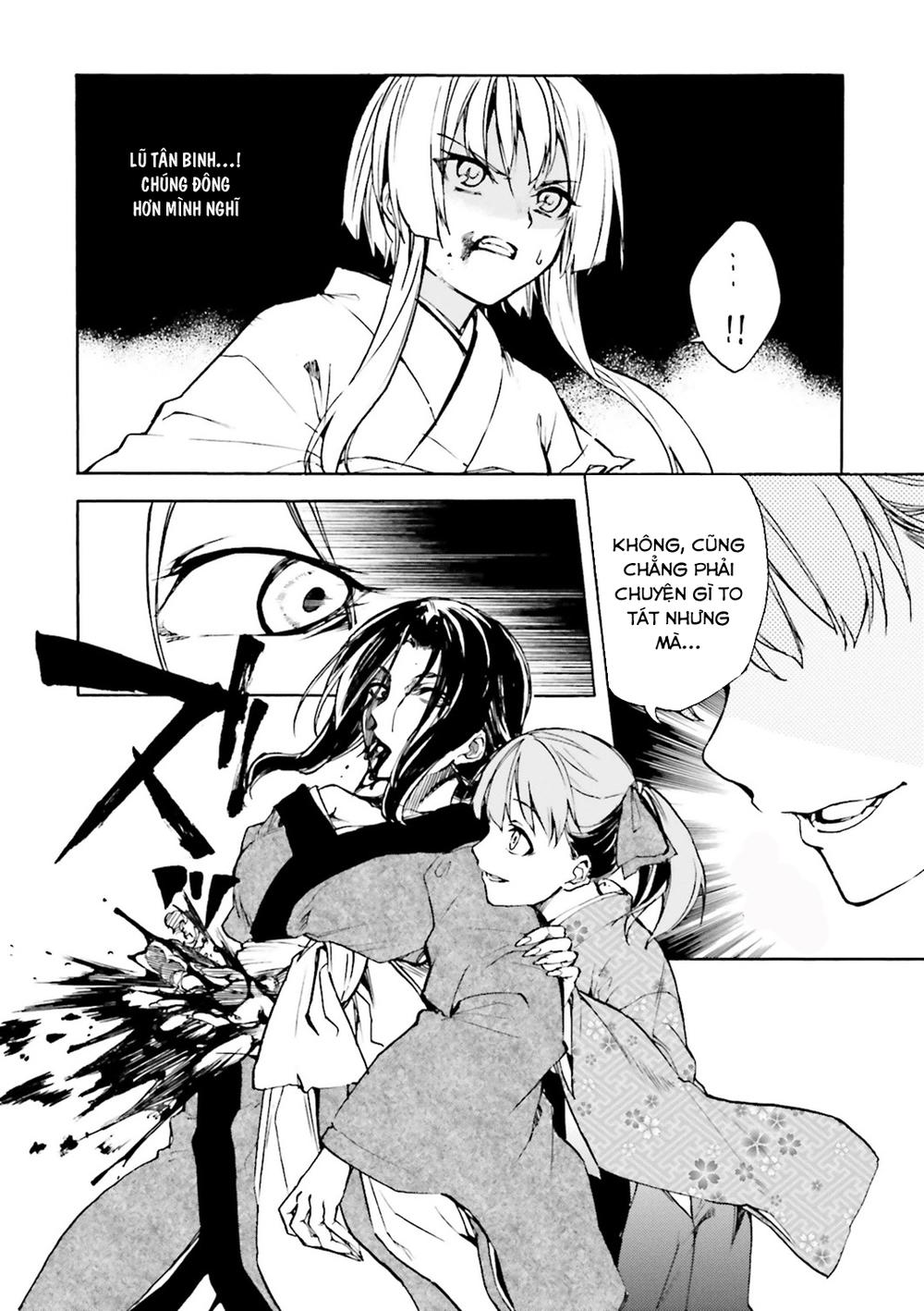 Kuhime Chapter 7 - 9