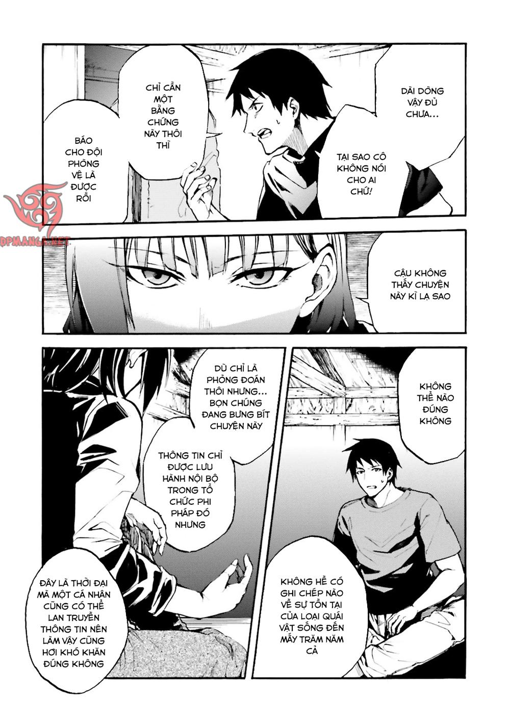 Kuhime Chapter 8 - 15